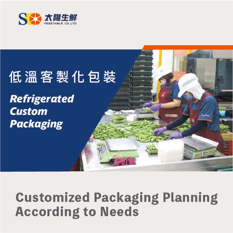 SunFresh Customized Packaging Service